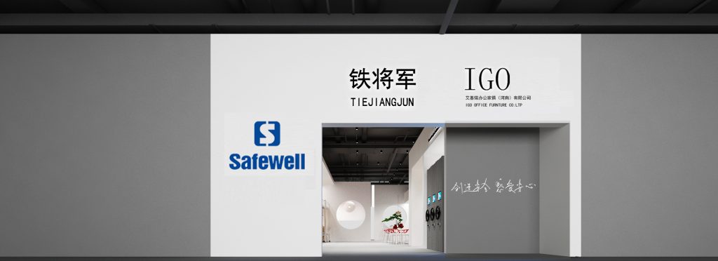 igo locker factory booth view